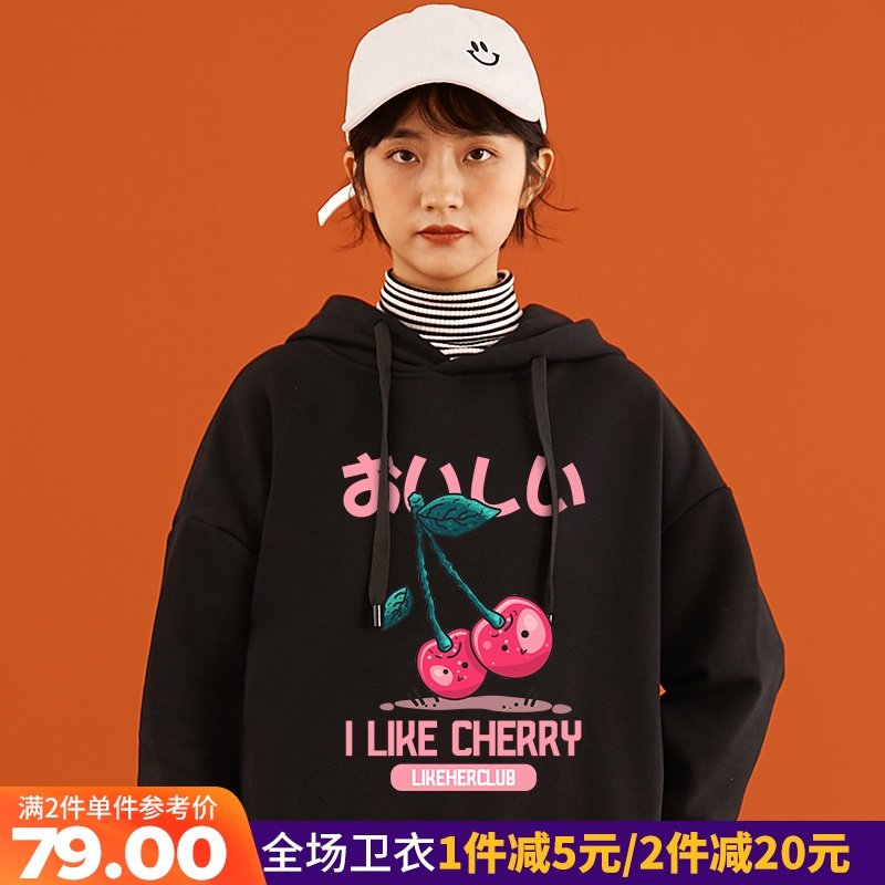 慵懒bf风樱桃卫衣女冬季新款加绒宽松原宿风元气少女大码潮外套