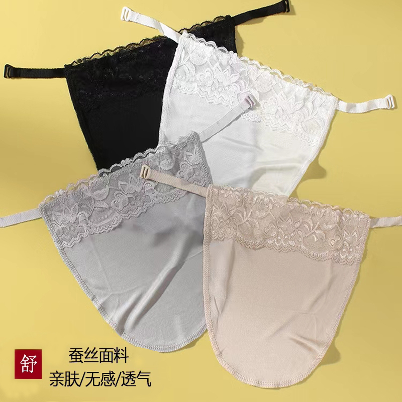 桑蚕丝防走光神器打底内衣遮胸布v领内搭胸片蕾丝夏季一片式抹胸