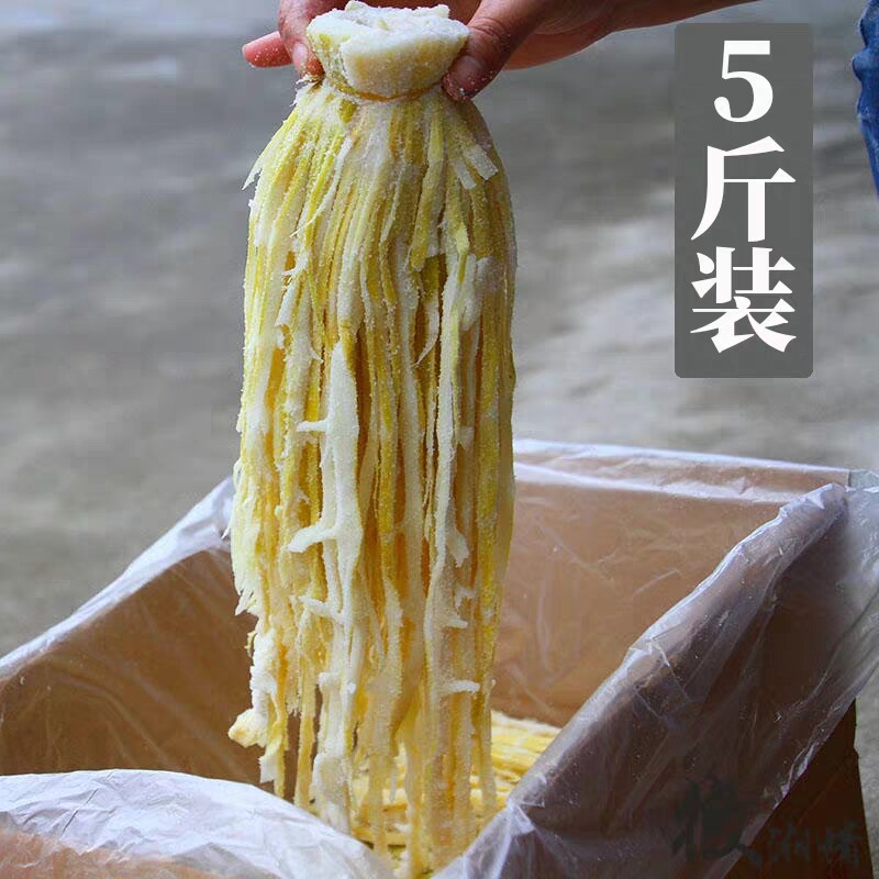 农家自制火锅嫩笋扁尖笋湿笋丝脆笋丝安吉特产冬笋竹笋丝五斤装