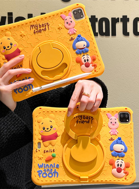 ipad保护套360度旋转横竖支架ipad9平板air2保护壳2021第9代8第八代7硅胶适用苹果pro11寸air3带笔槽mini4/5