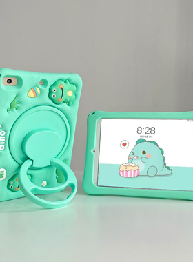 卡通360旋转iPad苹果Air2平板ipd第10代保护套mini6保护壳pro11英寸硅胶iPad9适用air5保护壳air3第9代A1474