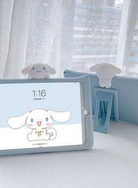 适用苹果ipad8保护壳2021新款pro11英寸防摔4mini5可爱第八代卡通硅胶air3平板6电脑7儿童apid外套10.9玉桂狗