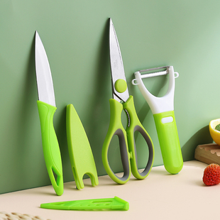 厨房三件套实用小工具套装不锈钢剪刀鸡骨剪削皮刀家用水果刀瓜刨
