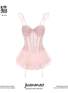 性感情趣内衣小胸聚拢开裆免脱诱惑制服激情套装纯欲战袍qqny睡衣