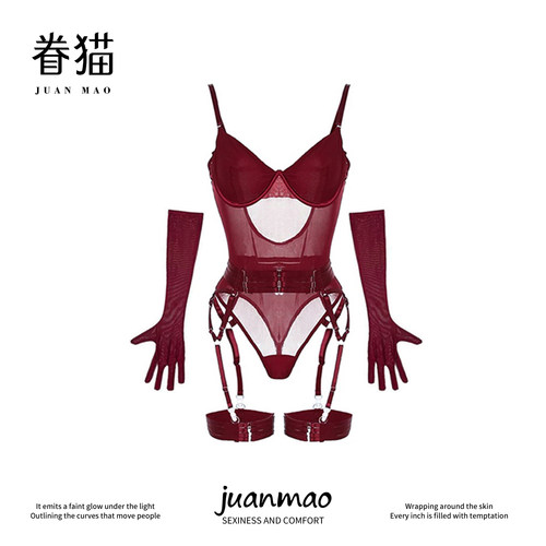 大码情趣内衣小胸显大免脱床上挑逗情侣趣味女性感房事高级感qqny