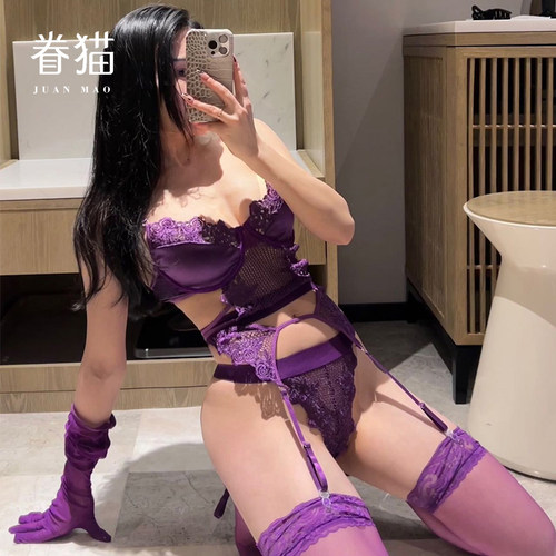 紫色情趣内衣2025新款性感小胸聚拢大码免脱睡衣套装纯欲连体qqny
