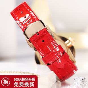 斐顿真皮表带女蝴蝶扣红色手表带表链 代用浪琴美度罗西尼DW表带