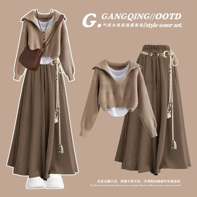 美拉德秋冬穿搭长袖毛衣