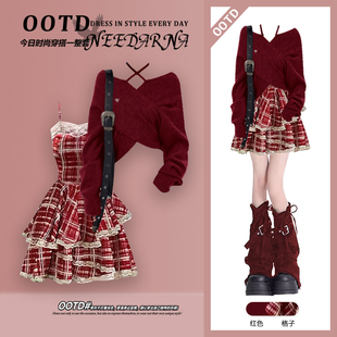 圣诞红色连衣裙女秋装穿搭一整套高级感本命年过新年战袍套装裙子