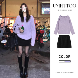 法式连衣裙子女气质2025新款高级感一整套入深冬穿搭盐系轻熟套装