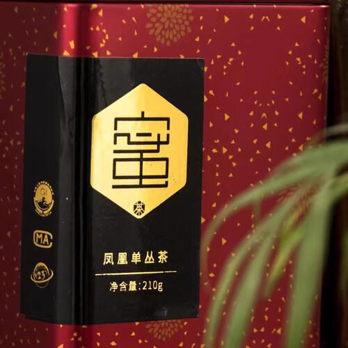 店长推荐潮州功夫乌龙茶罐装