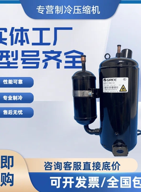 QX-F305F050g，QXS-F428N050，QXFS-F265N450全新原装机