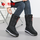东北加厚雪地靴女士款 高筒保暖加绒加厚防水防滑户外雪地棉鞋 靴子