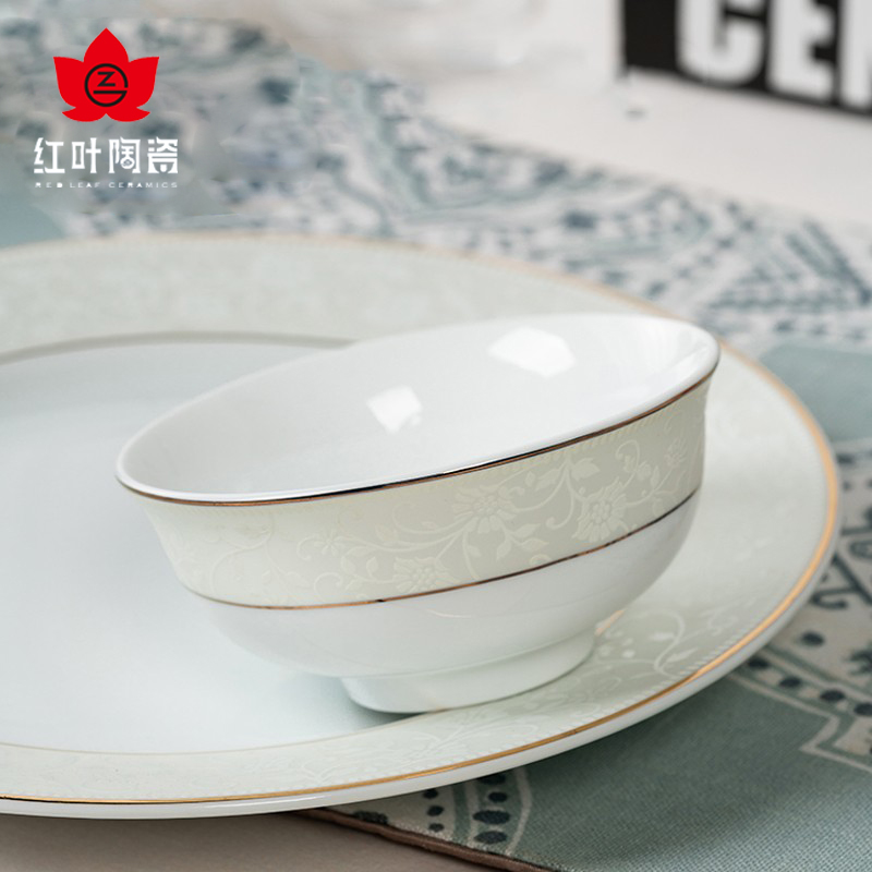 米饭碗陶瓷饭碗红叶白瓷