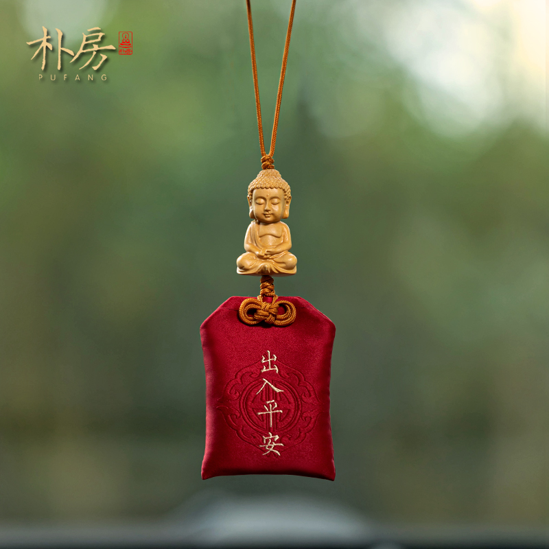 朴房黄杨木小佛观音网红汽车挂件