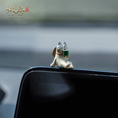 躺猫 饰 日常车载饰品摆件可爱屏幕显示器汽车中控台内饰治愈系装