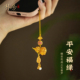 朴房镂空金葫芦手机挂绳沙金铜镀金福禄手机链开运精致u盘小挂件