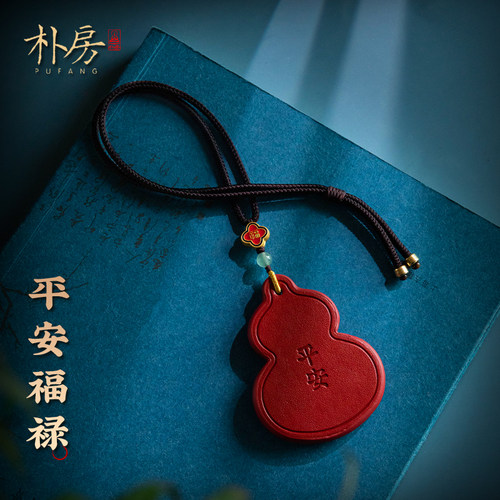 谁还没有get到这款车挂！