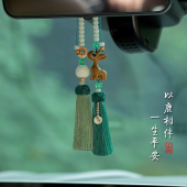 朴房汽车挂件车载吊饰一鹿平安男高档大气网红白玉菩提女手工创意