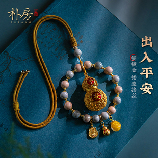 朴房原创高档葫芦香灰瓷汽车挂件车载香薰平安福禄后视镜挂饰男女