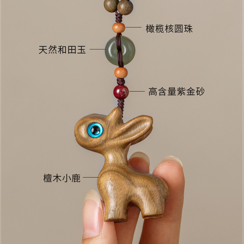 一路平安檀木小鹿汽车后视镜挂件可爱车内饰车挂吊坠男女创意挂饰,汽车用品/电子/清洗/改装,车挂,淘宝优惠券,粉丝福利购,淘宝优惠卷