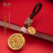 朴房古法金五福圆满汽车钥匙扣挂件高档男财神平安防丢挂绳挂饰女