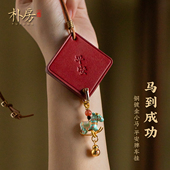 平安牛皮车载挂饰铜镀金景泰蓝小马汽车挂件2026新款 马上暴富吊坠