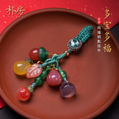 多宝汽车钥匙扣挂饰天然玛瑙高档玉石创意可爱挂件饰 福利特惠