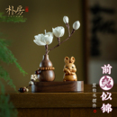 木质十二生肖车内装 饰品摆件木雕吉祥物葫芦香薰扩香木汽车摆件男