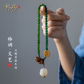 朴房菩提莲花汽车后视镜挂件车载饰品女生创意小莲蓬吊坠挂饰男