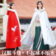 汉服女头蓬秋冬长款 披风加绒加厚保暖外套中式 古风红色结婚秀禾服