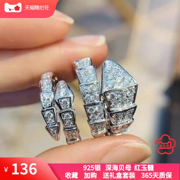 蛇戒指女纯银镀18k玫瑰金骨三圈情侣大头蛇戒简约指环轻奢高级感