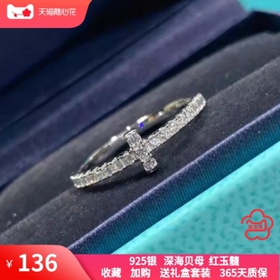 满钻排钻戒指女钻戒925纯银镀18k玫瑰金超闪高碳钻百搭轻奢高级感