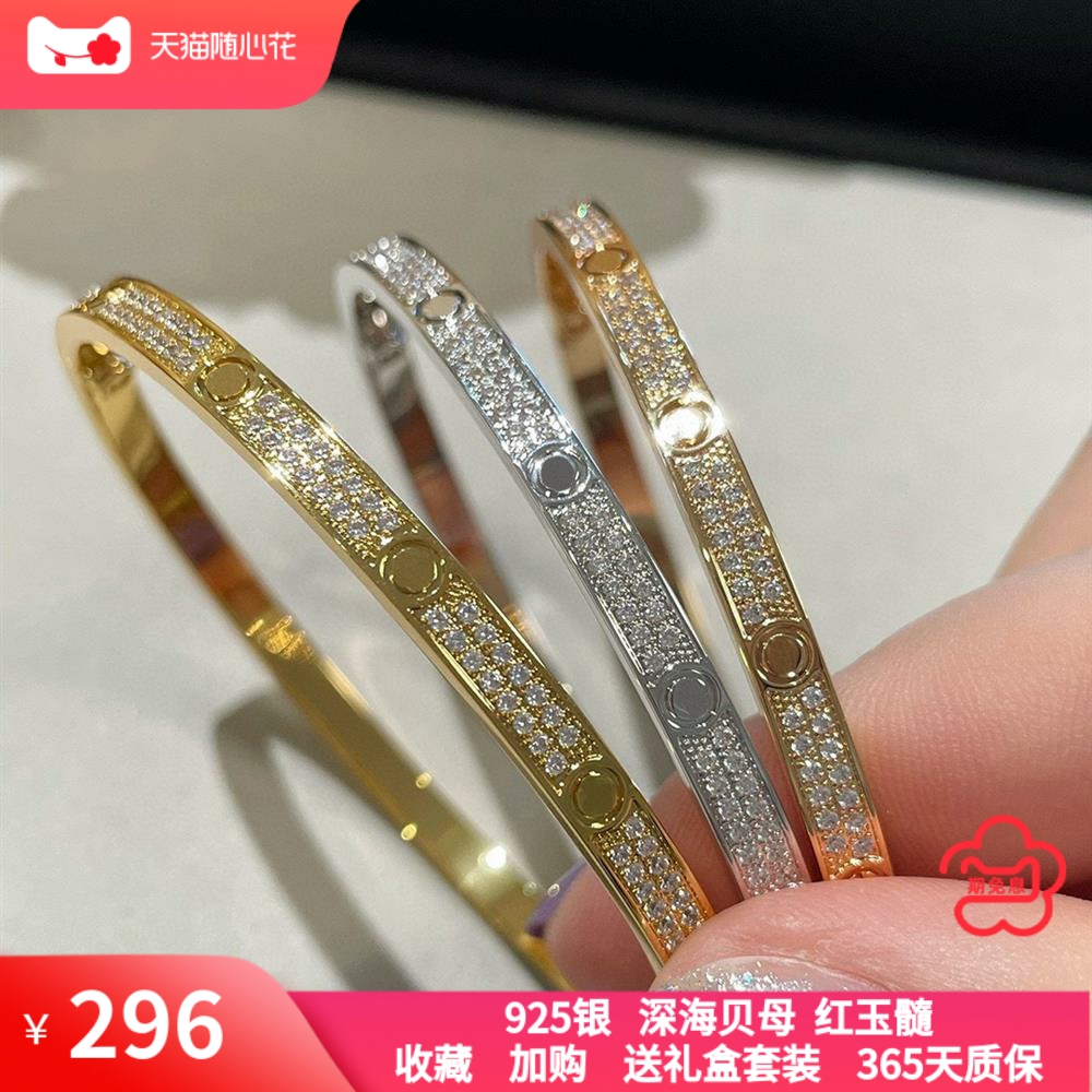 不diao色新款春夏男女同