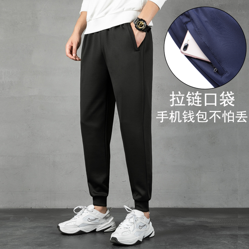 无杠小脚学生校服裤子纯色
