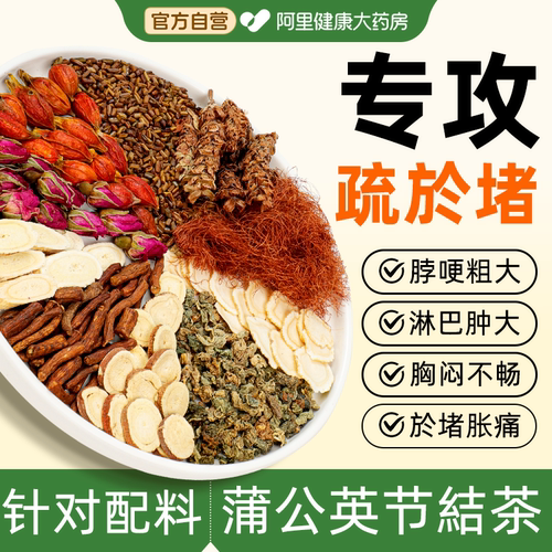 【疏通於堵一身轻松】