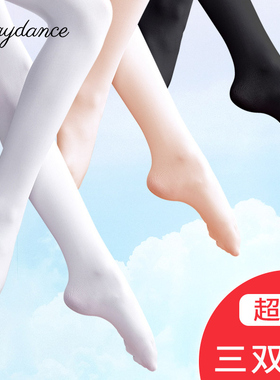 儿童舞蹈袜秋冬加绒加厚连裤袜成人芭蕾舞练功大袜女童白色打底裤