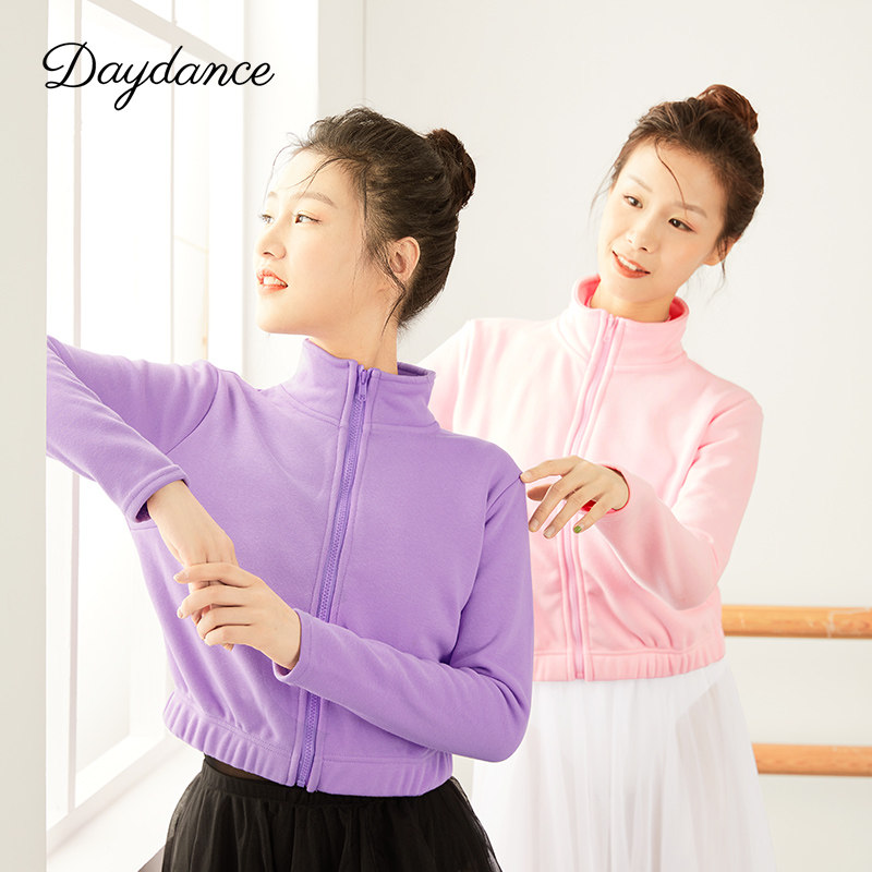 加绒舞蹈服上衣女成人秋冬芭蕾舞练功服长袖体操服外套保暖外搭,运动/瑜伽/健身/球迷用品,芭蕾舞服,淘宝优惠券,粉丝福利购,淘宝优惠卷
