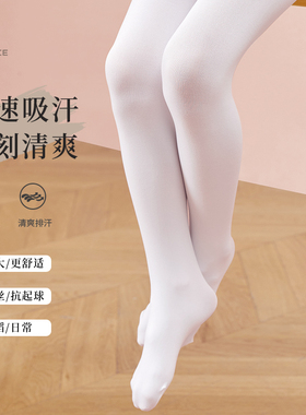 儿童舞蹈袜夏季薄款跳舞袜女童白色打底连裤袜练功专用防滑丝袜子