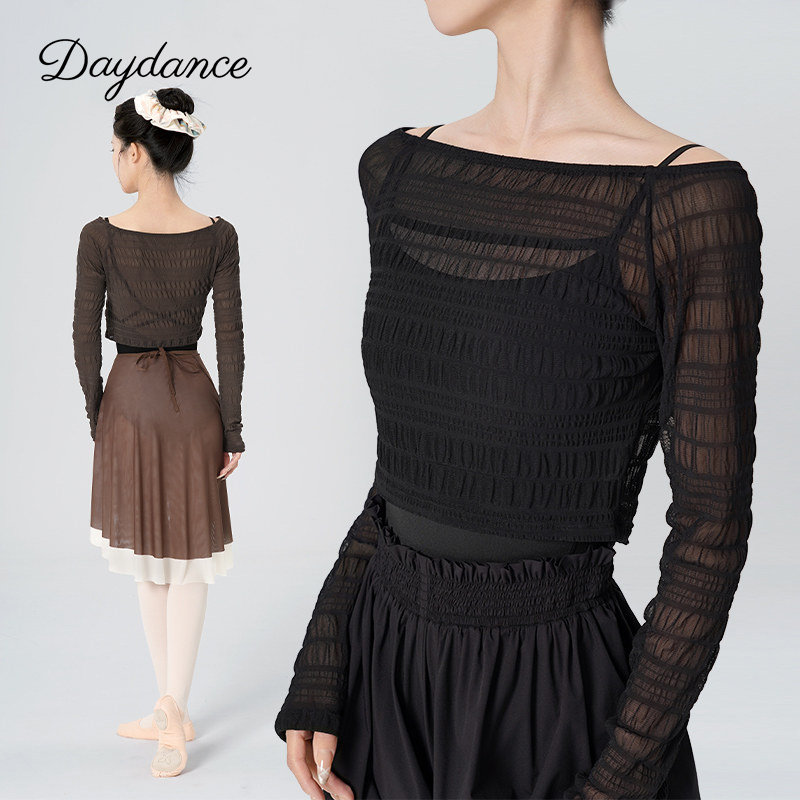 芭蕾舞服罩衫女秋季新款长袖上衣中国舞现代舞练功服形体舞蹈服装,运动/瑜伽/健身/球迷用品,芭蕾舞服,淘宝优惠券,粉丝福利购,淘宝优惠卷