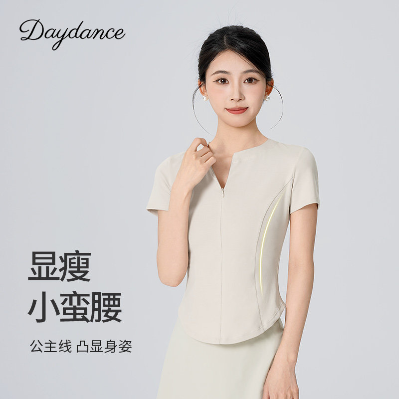舞蹈服上衣女新款现代舞练功服V领长短袖中国古典舞形体运动套装
