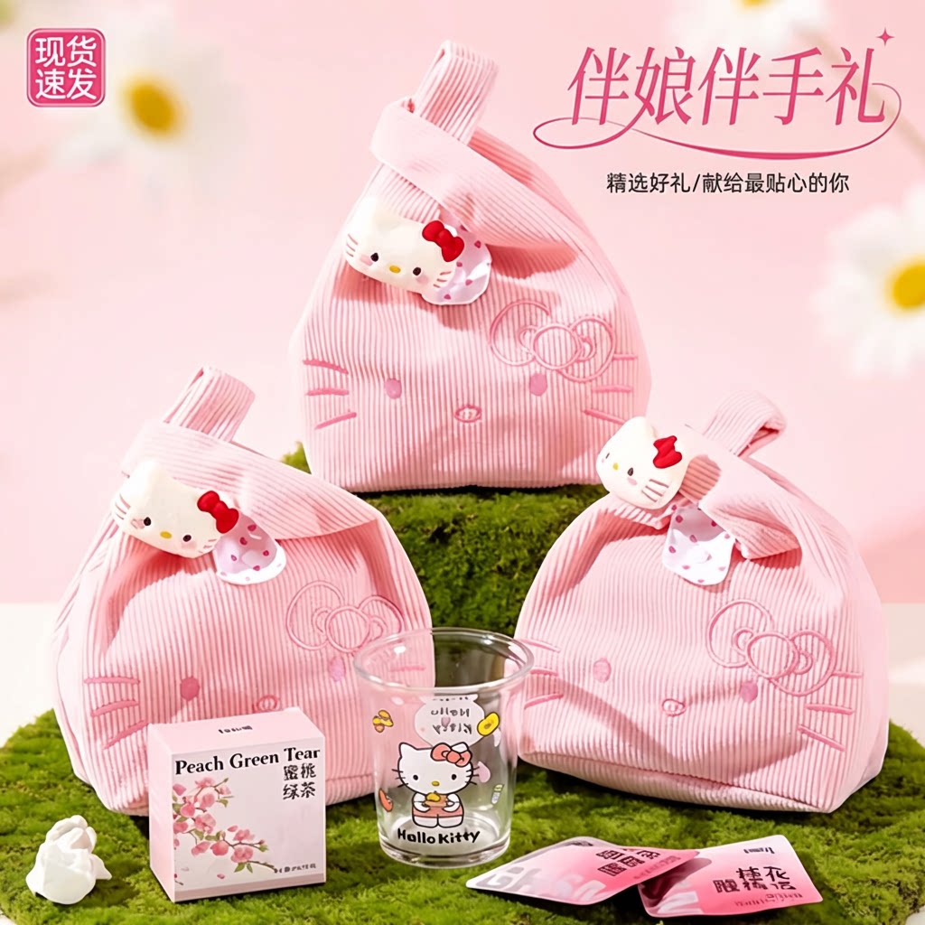 伴手礼女伴娘实用小礼品送姐妹团闺蜜女生员工礼物结婚手提化妆包