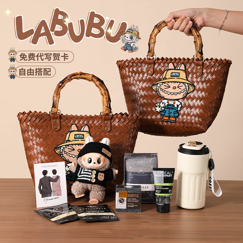 拉布布伴娘伴手礼~手提编织篮