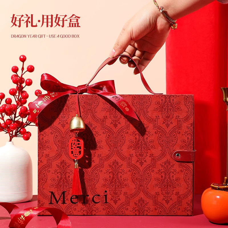 新年礼盒空盒礼物盒包装盒伴手礼盒手提大号礼品盒结婚高级感盒子,节庆用品/礼品,糖盒/糖盒配件,淘宝优惠券,粉丝福利购,淘宝优惠卷