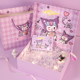 库洛米礼物盒包装盒伴手礼盒礼品盒空盒子大号精美高级儿童节生日