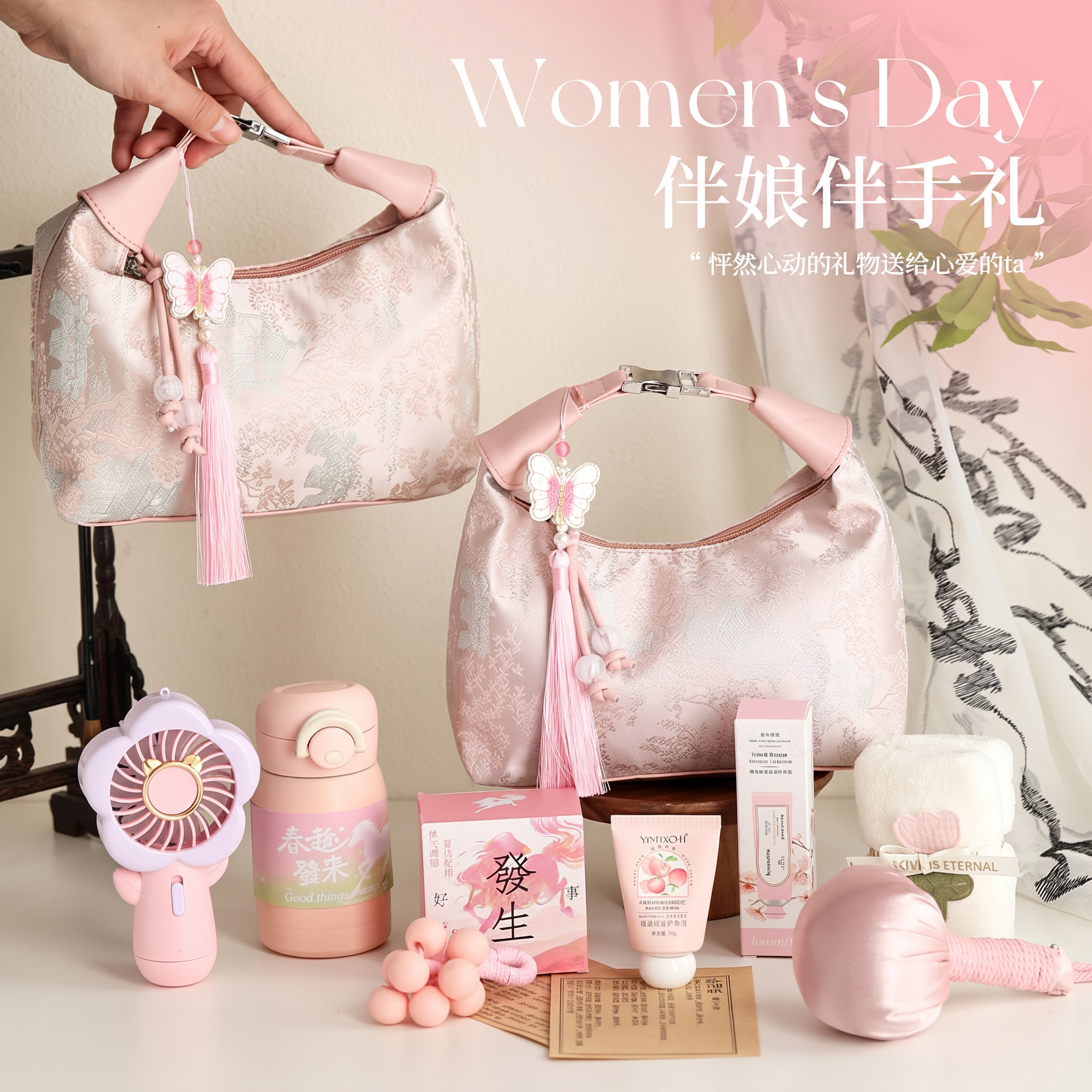 伴手礼女伴娘高档实用礼物结婚送姐妹团闺蜜小众高级感手提化妆包