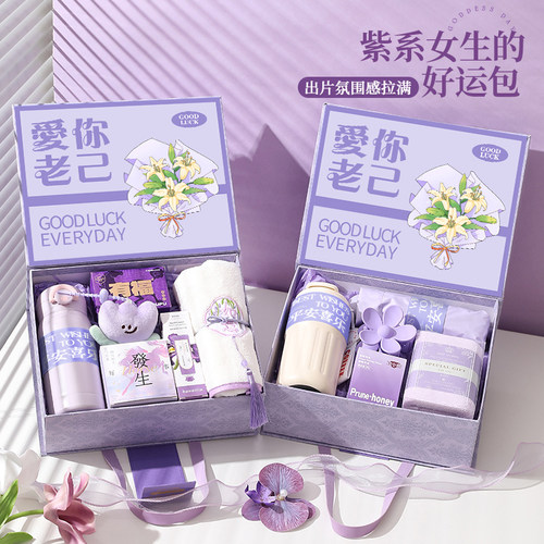 小红书推荐~轻奢伴娘伴手礼定制