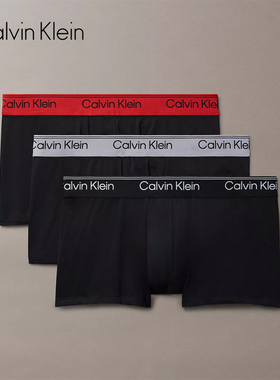 Calvin Klein底裤男CK三条装轻薄高弹低腰防夹臀平角内裤吸湿速干