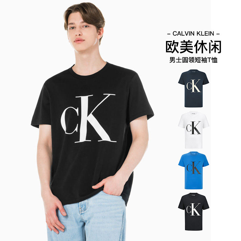 Calvin Klein/凯文克莱夏季简约T恤CK舒适运动字母休闲短袖T恤