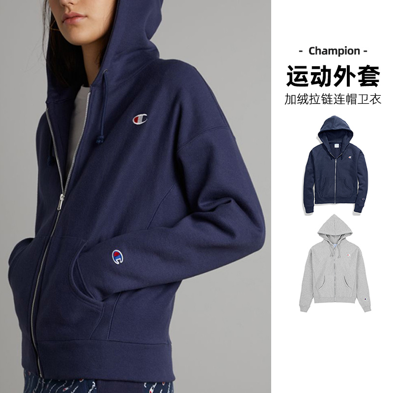 CHAMPION冠军秋冬款女士连帽卫衣
